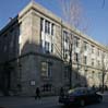 Pulp and Paper Research Institute