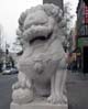 Lion du Quartier Chinois