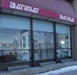 Batimat