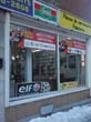 Pi�ces d'auto Ferrari