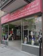 Studio de Beaut� Regine