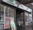 D�paneur l'Amiti�