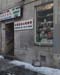Hoy Sun Association of Quebec