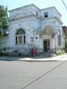 Ancienne banque