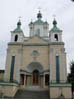 Saint Basil the Great Ukrainian Catholic