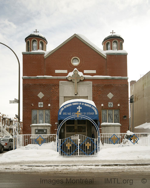 /Helenic Orthodox Church of St. Markos Eugenikos