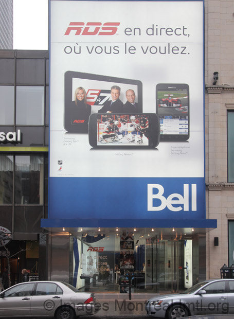 Espace Bell