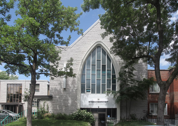 /Taiwanese Robert Campbell Presbyterian Church