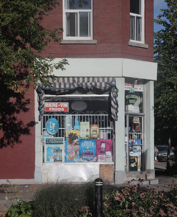 Dépanneur Guorong
