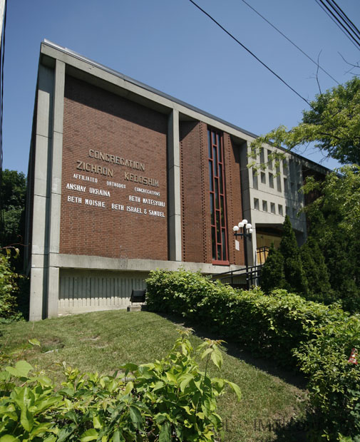 /Synagogue Zichron Kedoshim