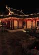 Jardin de Chine - Jardin Botanique 