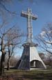 Mount Royal Cross