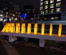 Luminothérapie 2019