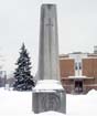 Monument aux soldats de Ville Mont-Royal