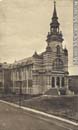 Église St-Aloysius