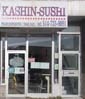 Kashin Sushi