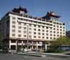 Holiday inn Quartier Chinois